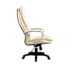 Кресло LК-3 Pl