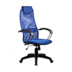 Кресло BP-8 Pl