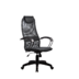 Кресло BP-8 Pl