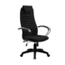 Кресло BP-10 Pl