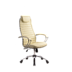 Кресло BС-5 Ch